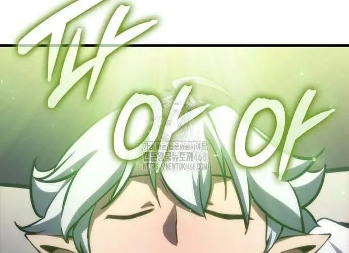 Chuyển Sinh Với Chức Nghiệp Mạnh Nhất Không Thể Phát Hiện : Kẻ Phá Vỡ Quy Luật