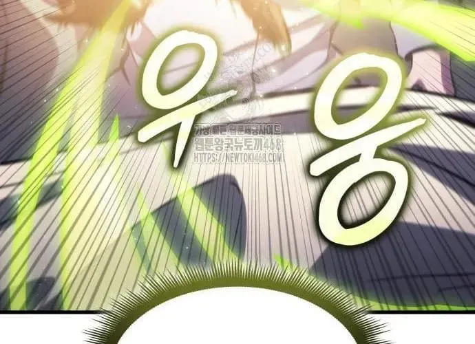 Chuyển Sinh Với Chức Nghiệp Mạnh Nhất Không Thể Phát Hiện : Kẻ Phá Vỡ Quy Luật