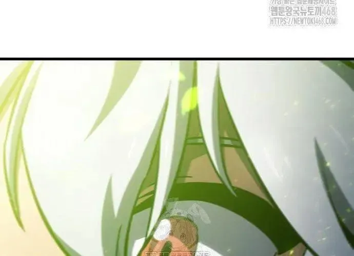 Chuyển Sinh Với Chức Nghiệp Mạnh Nhất Không Thể Phát Hiện : Kẻ Phá Vỡ Quy Luật