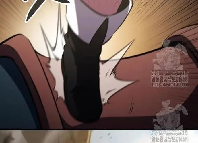 Chuyển Sinh Với Chức Nghiệp Mạnh Nhất Không Thể Phát Hiện : Kẻ Phá Vỡ Quy Luật