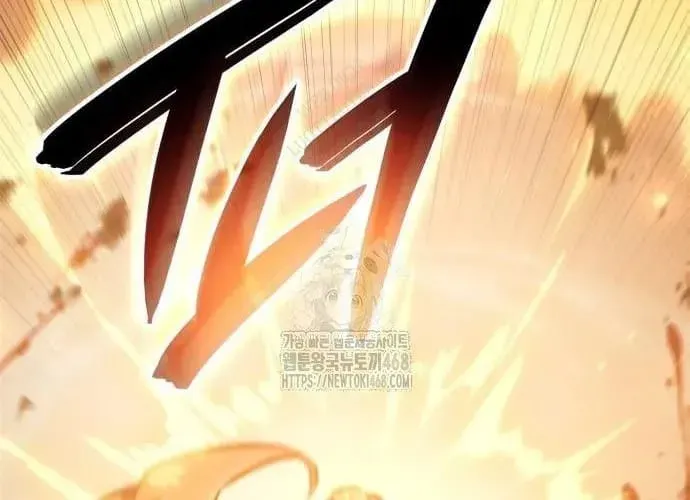 Chuyển Sinh Với Chức Nghiệp Mạnh Nhất Không Thể Phát Hiện : Kẻ Phá Vỡ Quy Luật