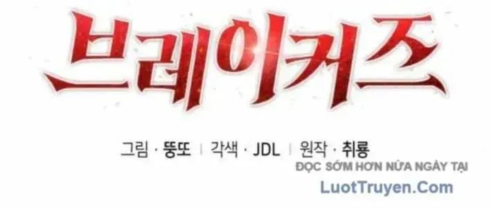 Chuyển Sinh Với Chức Nghiệp Mạnh Nhất Không Thể Phát Hiện : Kẻ Phá Vỡ Quy Luật