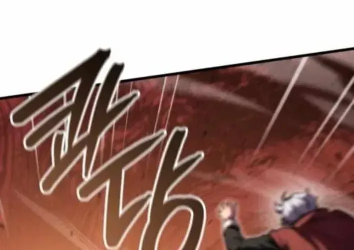 Chuyển Sinh Với Chức Nghiệp Mạnh Nhất Không Thể Phát Hiện : Kẻ Phá Vỡ Quy Luật