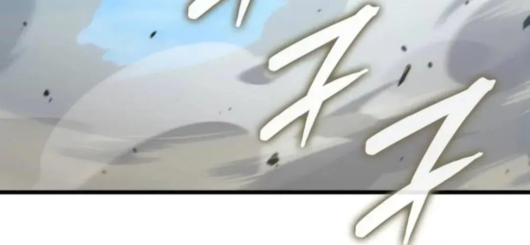 Chuyển Sinh Với Chức Nghiệp Mạnh Nhất Không Thể Phát Hiện : Kẻ Phá Vỡ Quy Luật Chap 24 - Next Chap 23