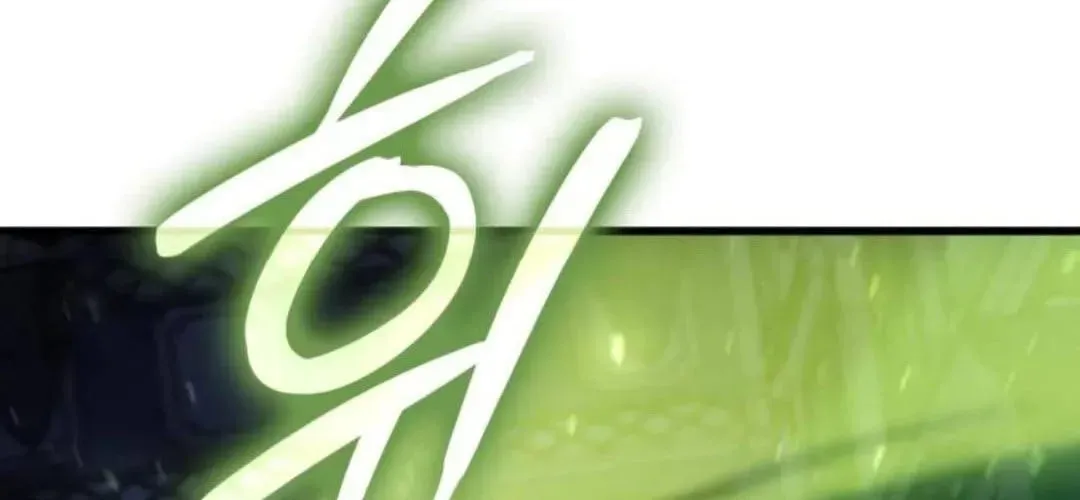 Chuyển Sinh Với Chức Nghiệp Mạnh Nhất Không Thể Phát Hiện : Kẻ Phá Vỡ Quy Luật Chap 24 - Next Chap 23