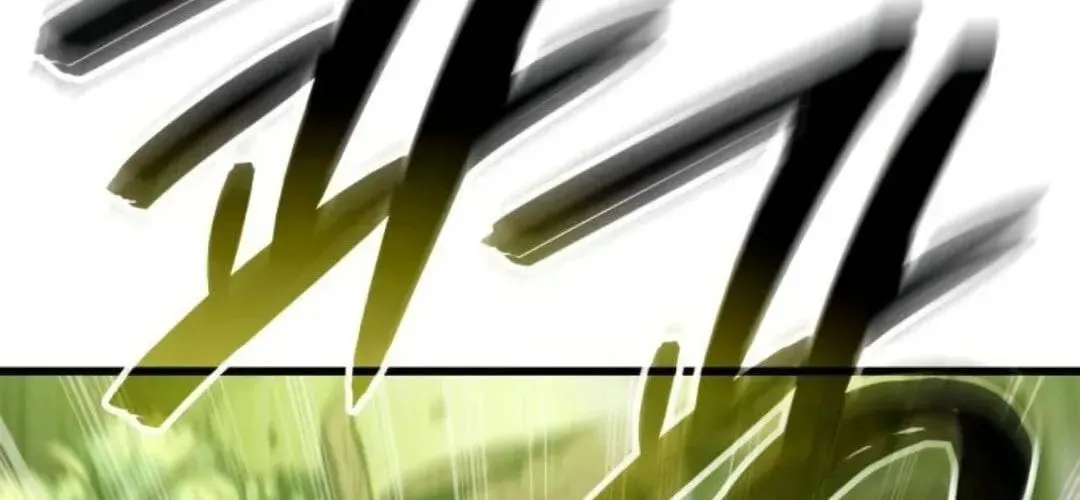 Chuyển Sinh Với Chức Nghiệp Mạnh Nhất Không Thể Phát Hiện : Kẻ Phá Vỡ Quy Luật Chap 24 - Next Chap 23