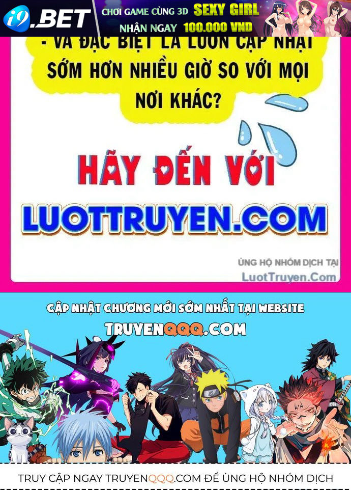 Chuyển Sinh Với Chức Nghiệp Mạnh Nhất Không Thể Phát Hiện : Kẻ Phá Vỡ Quy Luật Chap 25 - Next Chap 24