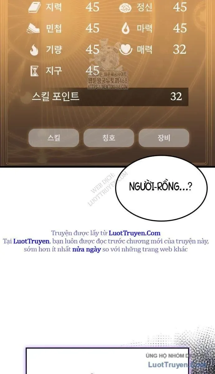 Chuyển Sinh Với Chức Nghiệp Mạnh Nhất Không Thể Phát Hiện : Kẻ Phá Vỡ Quy Luật Chap 25 - Next Chap 24