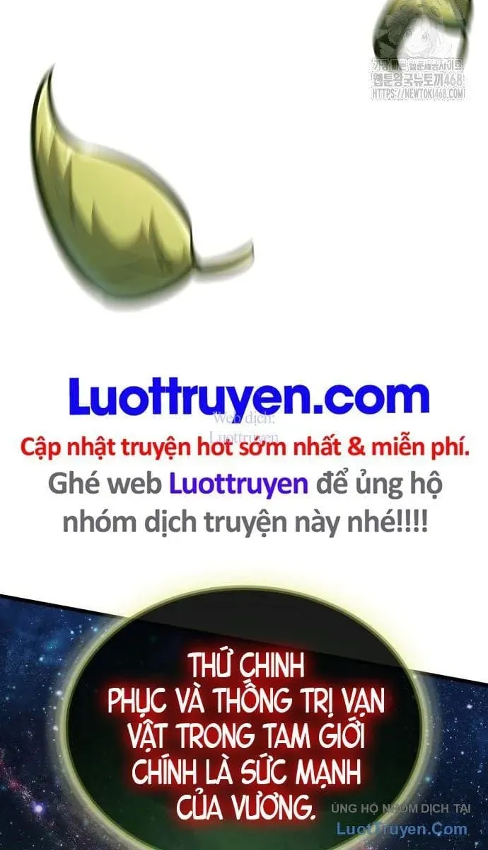 Chuyển Sinh Với Chức Nghiệp Mạnh Nhất Không Thể Phát Hiện : Kẻ Phá Vỡ Quy Luật Chap 26 - Next Chap 25