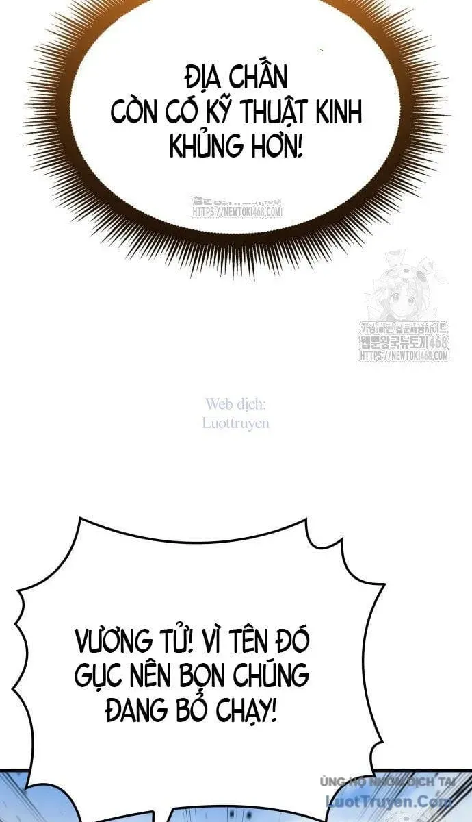 Chuyển Sinh Với Chức Nghiệp Mạnh Nhất Không Thể Phát Hiện : Kẻ Phá Vỡ Quy Luật Chap 26 - Next Chap 25