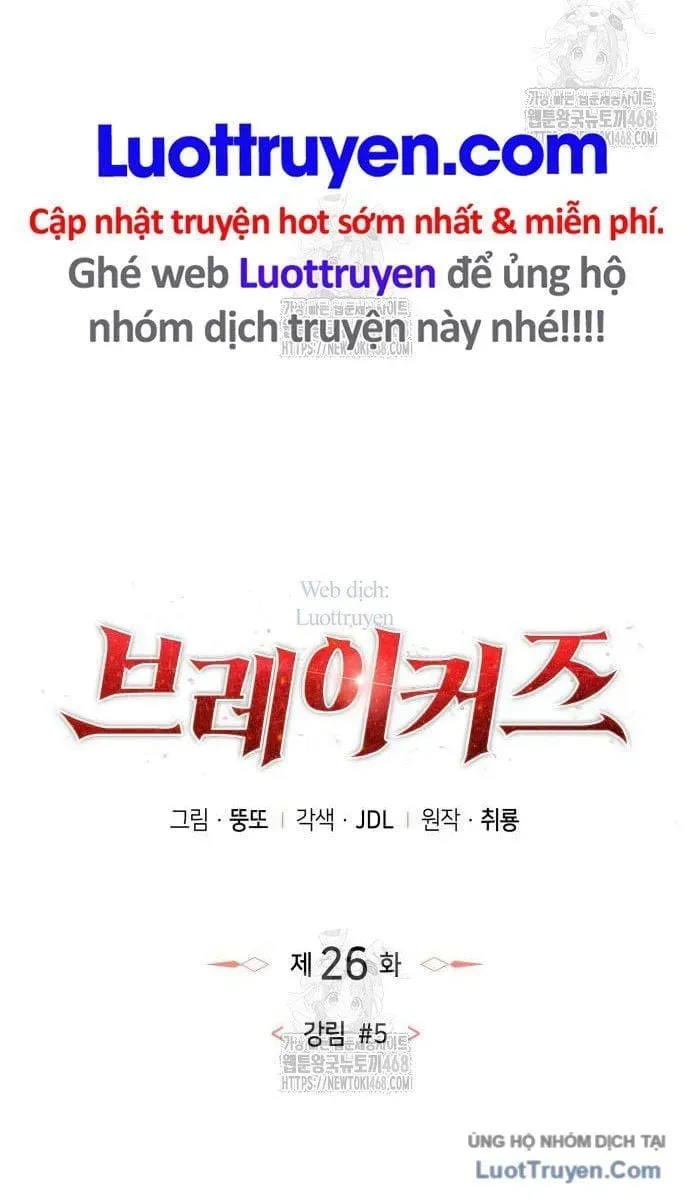 Chuyển Sinh Với Chức Nghiệp Mạnh Nhất Không Thể Phát Hiện : Kẻ Phá Vỡ Quy Luật Chap 26 - Next Chap 25