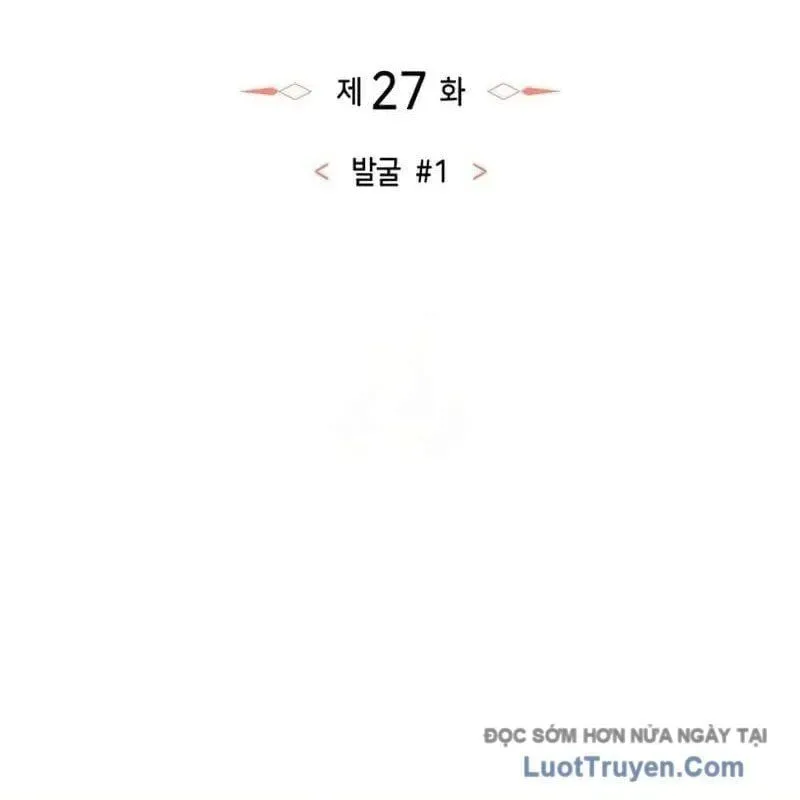 Chuyển Sinh Với Chức Nghiệp Mạnh Nhất Không Thể Phát Hiện : Kẻ Phá Vỡ Quy Luật Chap 27 - Next Chap 26