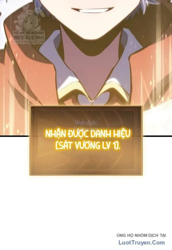 Chuyển Sinh Với Chức Nghiệp Mạnh Nhất Không Thể Phát Hiện : Kẻ Phá Vỡ Quy Luật Chap 32 - Next Chap 31