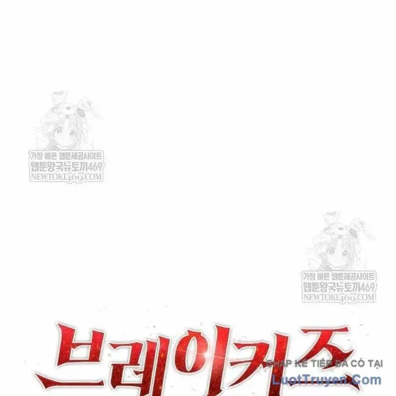 Chuyển Sinh Với Chức Nghiệp Mạnh Nhất Không Thể Phát Hiện : Kẻ Phá Vỡ Quy Luật Chap 33 - Next Chap 32