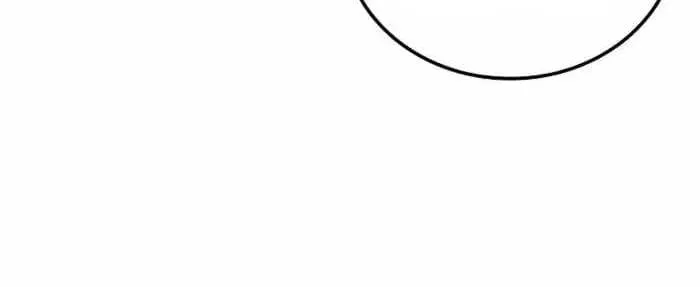 Chuyển Sinh Với Chức Nghiệp Mạnh Nhất Không Thể Phát Hiện : Kẻ Phá Vỡ Quy Luật Chap 35 - Next Chap 34