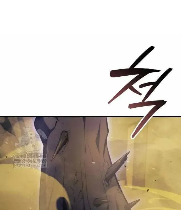 Chuyển Sinh Với Chức Nghiệp Mạnh Nhất Không Thể Phát Hiện : Kẻ Phá Vỡ Quy Luật Chap 36 - Next Chap 35