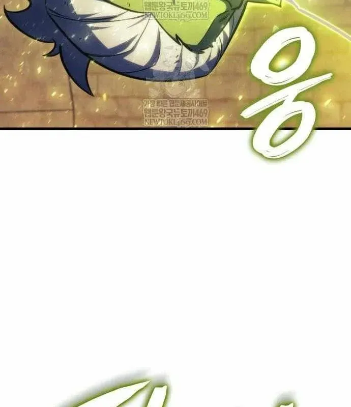 Chuyển Sinh Với Chức Nghiệp Mạnh Nhất Không Thể Phát Hiện : Kẻ Phá Vỡ Quy Luật Chap 36 - Next Chap 35