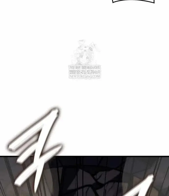 Chuyển Sinh Với Chức Nghiệp Mạnh Nhất Không Thể Phát Hiện : Kẻ Phá Vỡ Quy Luật Chap 36 - Next Chap 35