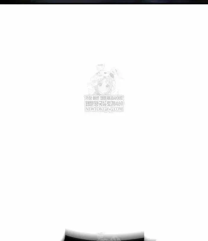 Chuyển Sinh Với Chức Nghiệp Mạnh Nhất Không Thể Phát Hiện : Kẻ Phá Vỡ Quy Luật Chap 36 - Next Chap 35