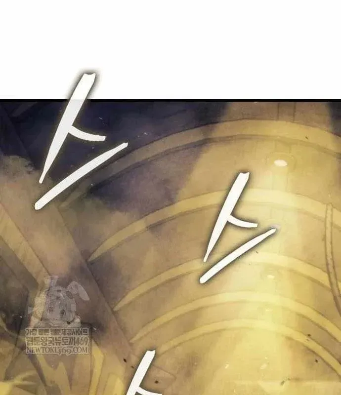 Chuyển Sinh Với Chức Nghiệp Mạnh Nhất Không Thể Phát Hiện : Kẻ Phá Vỡ Quy Luật Chap 36 - Next Chap 35