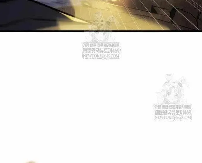 Chuyển Sinh Với Chức Nghiệp Mạnh Nhất Không Thể Phát Hiện : Kẻ Phá Vỡ Quy Luật Chap 36 - Next Chap 35