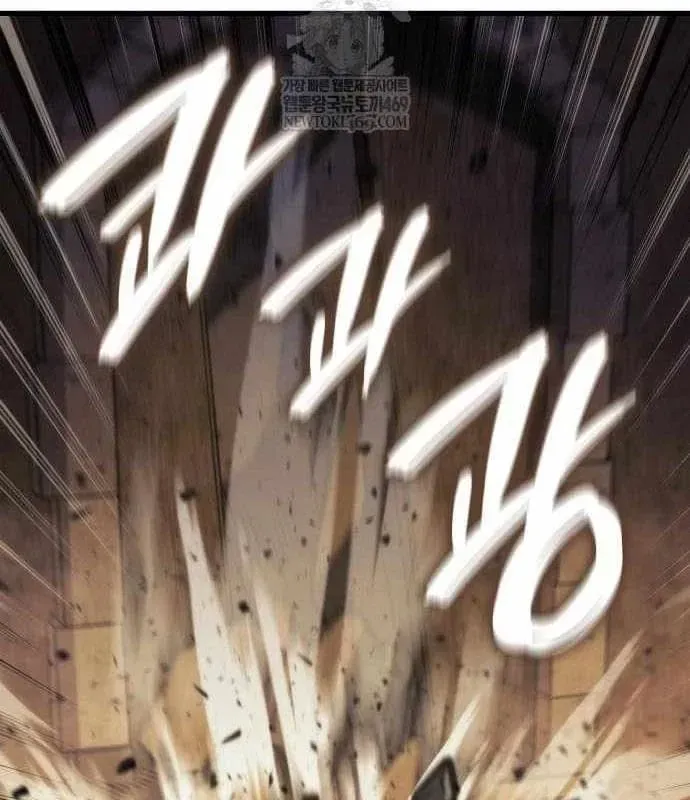 Chuyển Sinh Với Chức Nghiệp Mạnh Nhất Không Thể Phát Hiện : Kẻ Phá Vỡ Quy Luật Chap 36 - Next Chap 35