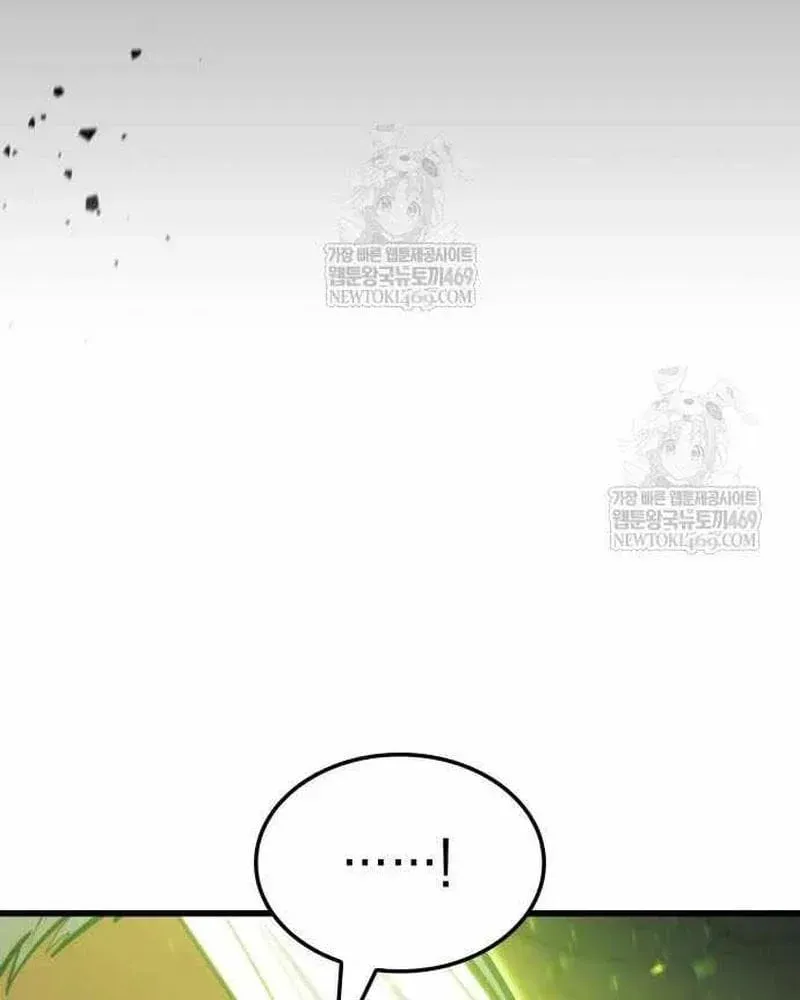 Chuyển Sinh Với Chức Nghiệp Mạnh Nhất Không Thể Phát Hiện : Kẻ Phá Vỡ Quy Luật Chap 37 - Next Chap 36