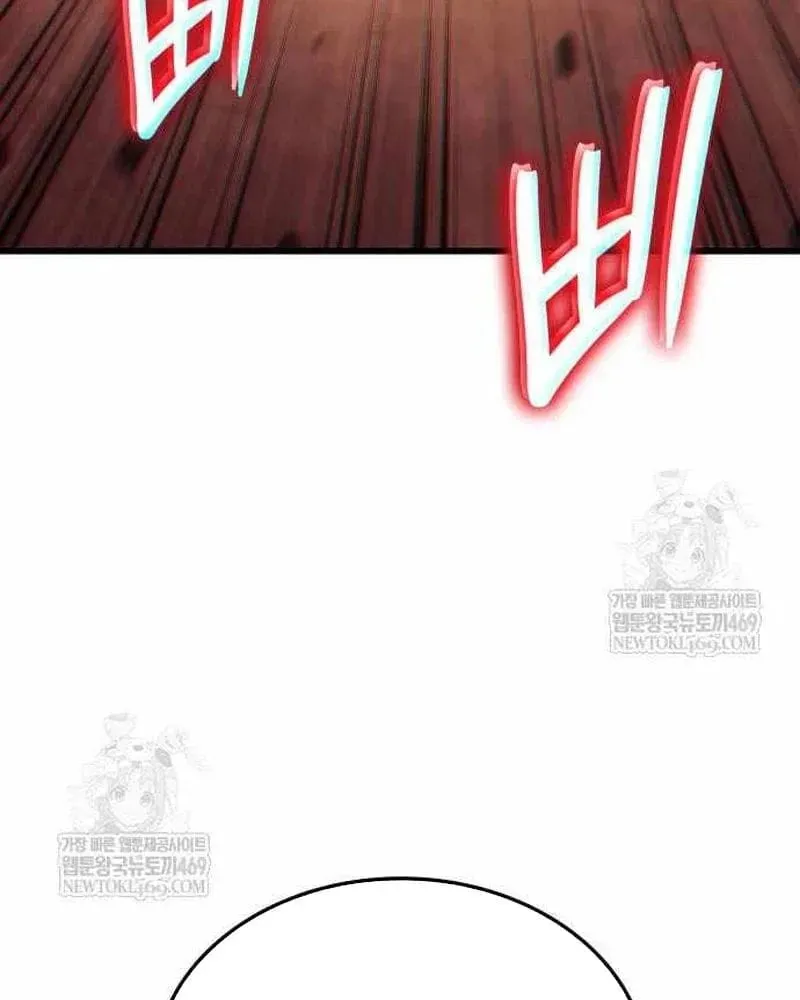 Chuyển Sinh Với Chức Nghiệp Mạnh Nhất Không Thể Phát Hiện : Kẻ Phá Vỡ Quy Luật Chap 37 - Next Chap 36