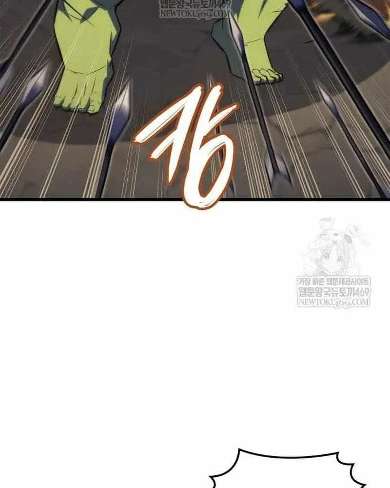 Chuyển Sinh Với Chức Nghiệp Mạnh Nhất Không Thể Phát Hiện : Kẻ Phá Vỡ Quy Luật Chap 37 - Next Chap 36