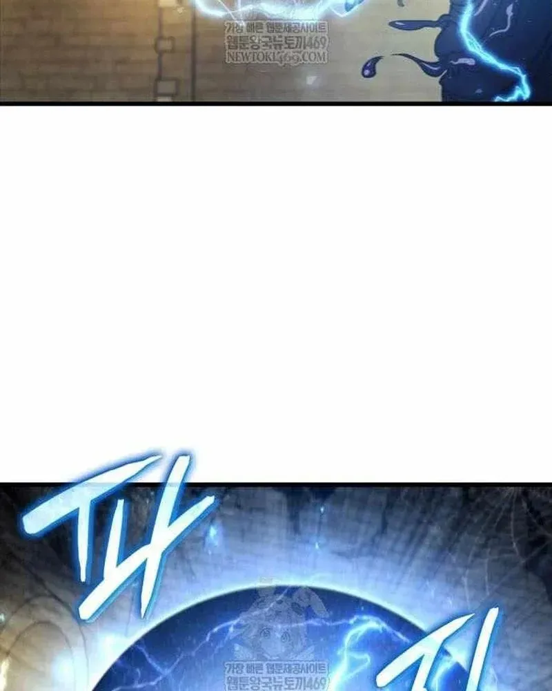 Chuyển Sinh Với Chức Nghiệp Mạnh Nhất Không Thể Phát Hiện : Kẻ Phá Vỡ Quy Luật Chap 37 - Next Chap 36