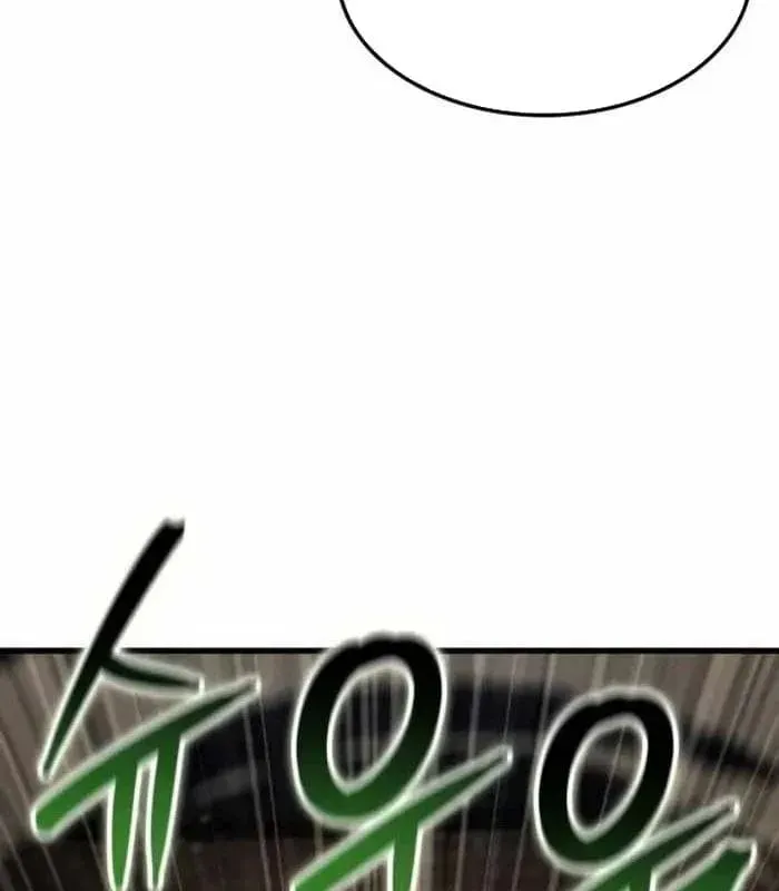 Chuyển Sinh Với Chức Nghiệp Mạnh Nhất Không Thể Phát Hiện : Kẻ Phá Vỡ Quy Luật Chap 40 - Next Chap 39