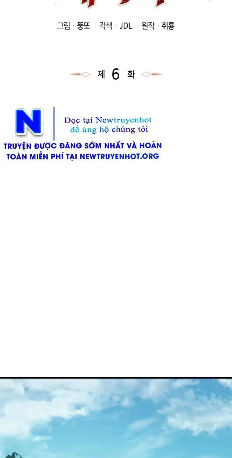 Chuyển Sinh Với Chức Nghiệp Mạnh Nhất Không Thể Phát Hiện : Kẻ Phá Vỡ Quy Luật Chap 6 - Next Chap 5