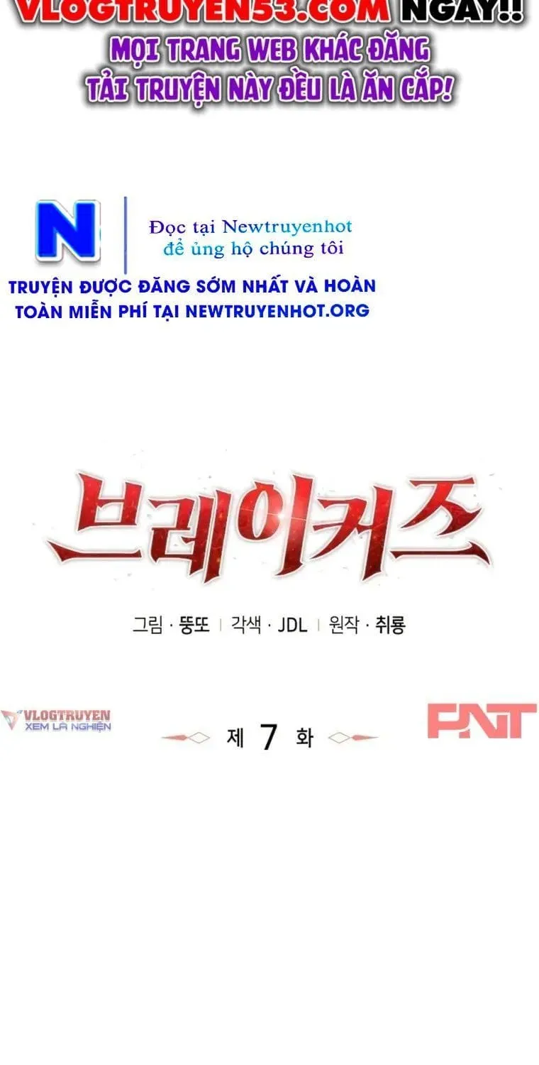 Chuyển Sinh Với Chức Nghiệp Mạnh Nhất Không Thể Phát Hiện : Kẻ Phá Vỡ Quy Luật Chap 7 - Next Chap 6