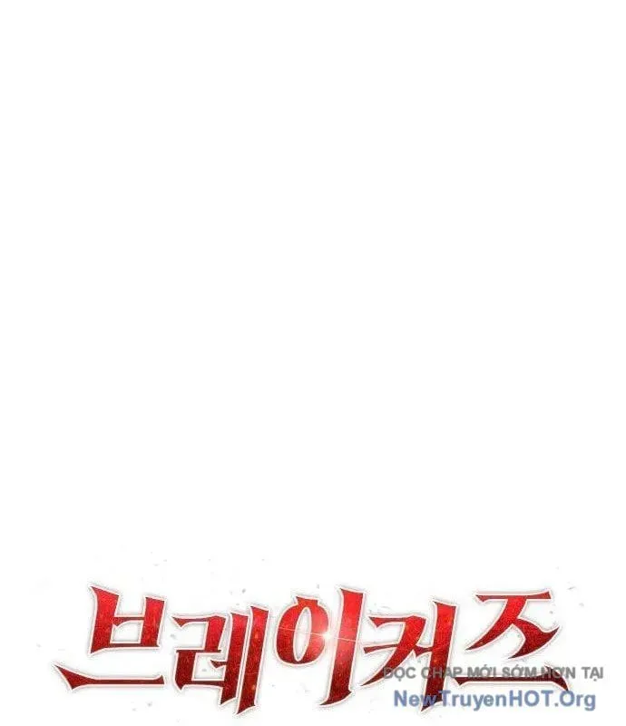 Chuyển Sinh Với Chức Nghiệp Mạnh Nhất Không Thể Phát Hiện : Kẻ Phá Vỡ Quy Luật Chap 9 - Next Chap 8