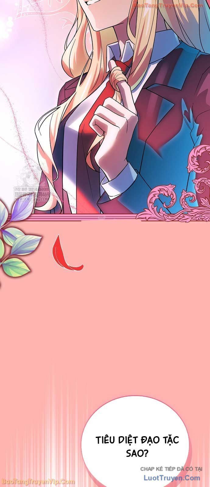 Anh Hùng Huyền Thoại Là Học Viên Danh Dự Của Học Viện