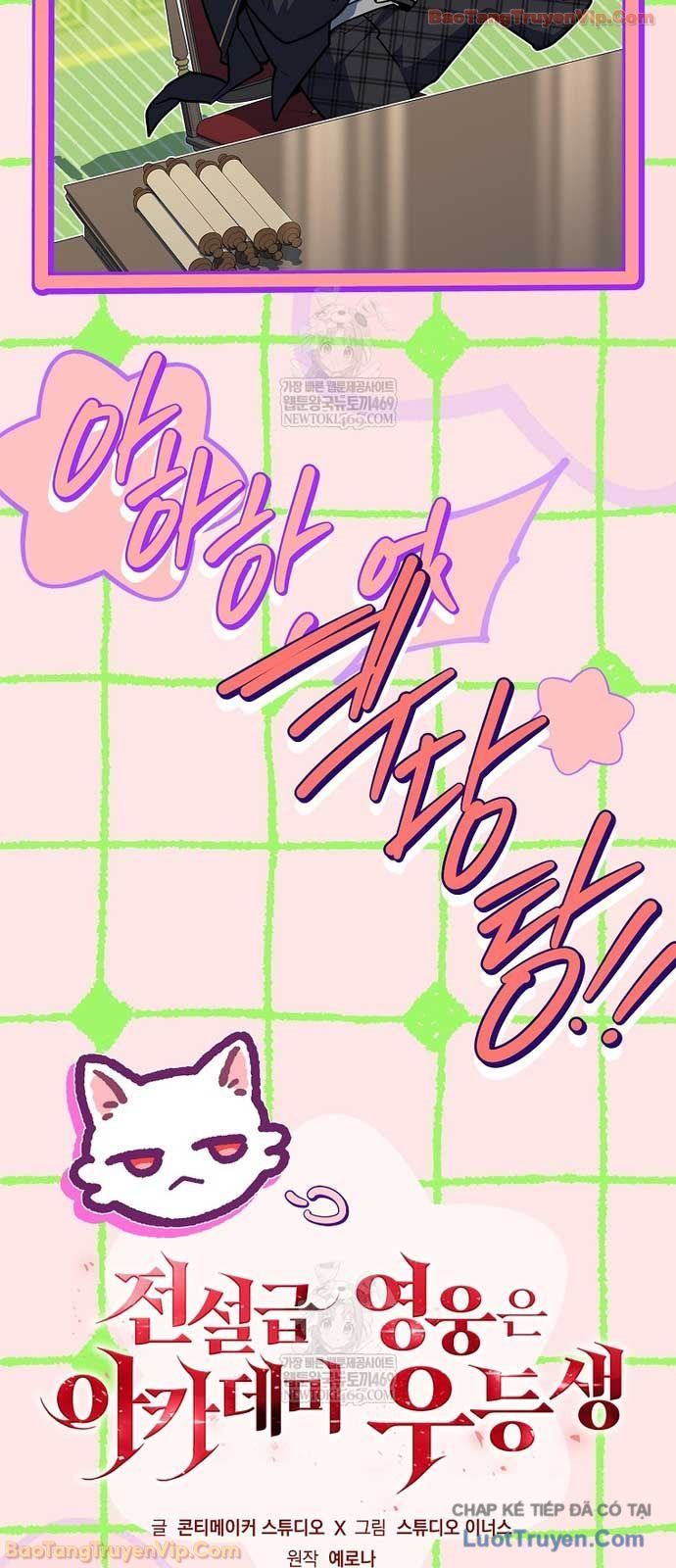 Anh Hùng Huyền Thoại Là Học Viên Danh Dự Của Học Viện