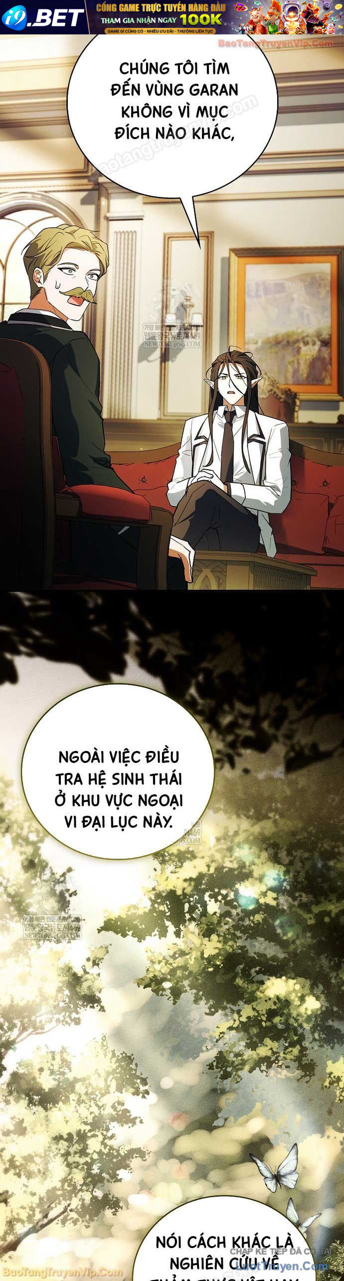 Anh Hùng Huyền Thoại Là Học Viên Danh Dự Của Học Viện