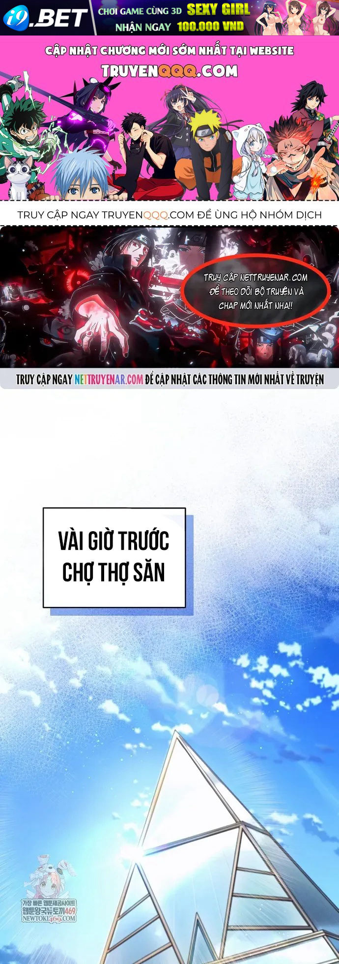 Huyễn Tượng Thợ Săn Tại Dị Giới Chap 80 - Next Chap 79