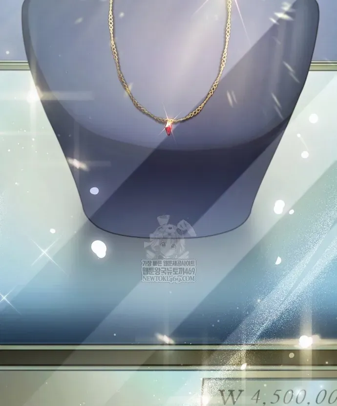 Huyễn Tượng Thợ Săn Tại Dị Giới Chap 80 - Next Chap 79