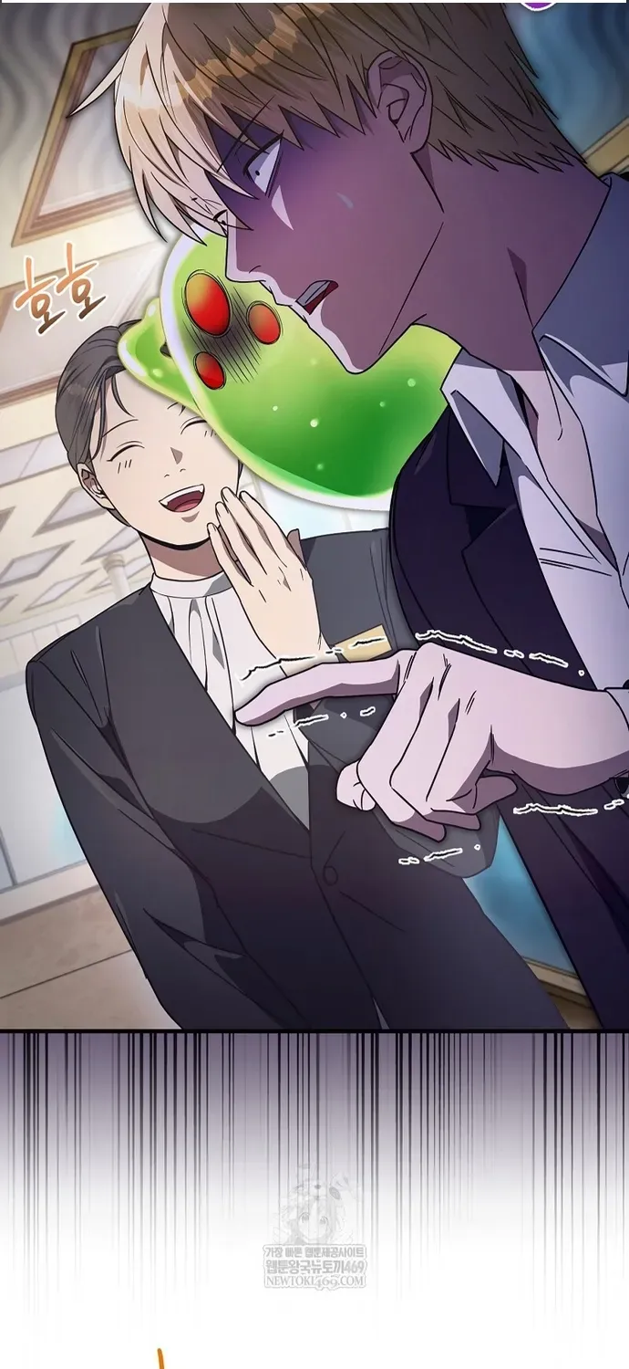 Huyễn Tượng Thợ Săn Tại Dị Giới Chap 80 - Next Chap 79