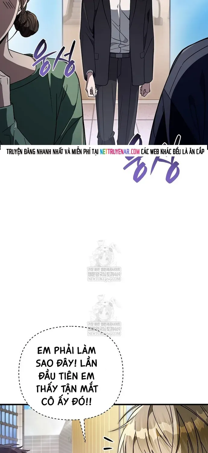 Huyễn Tượng Thợ Săn Tại Dị Giới Chap 80 - Next Chap 79