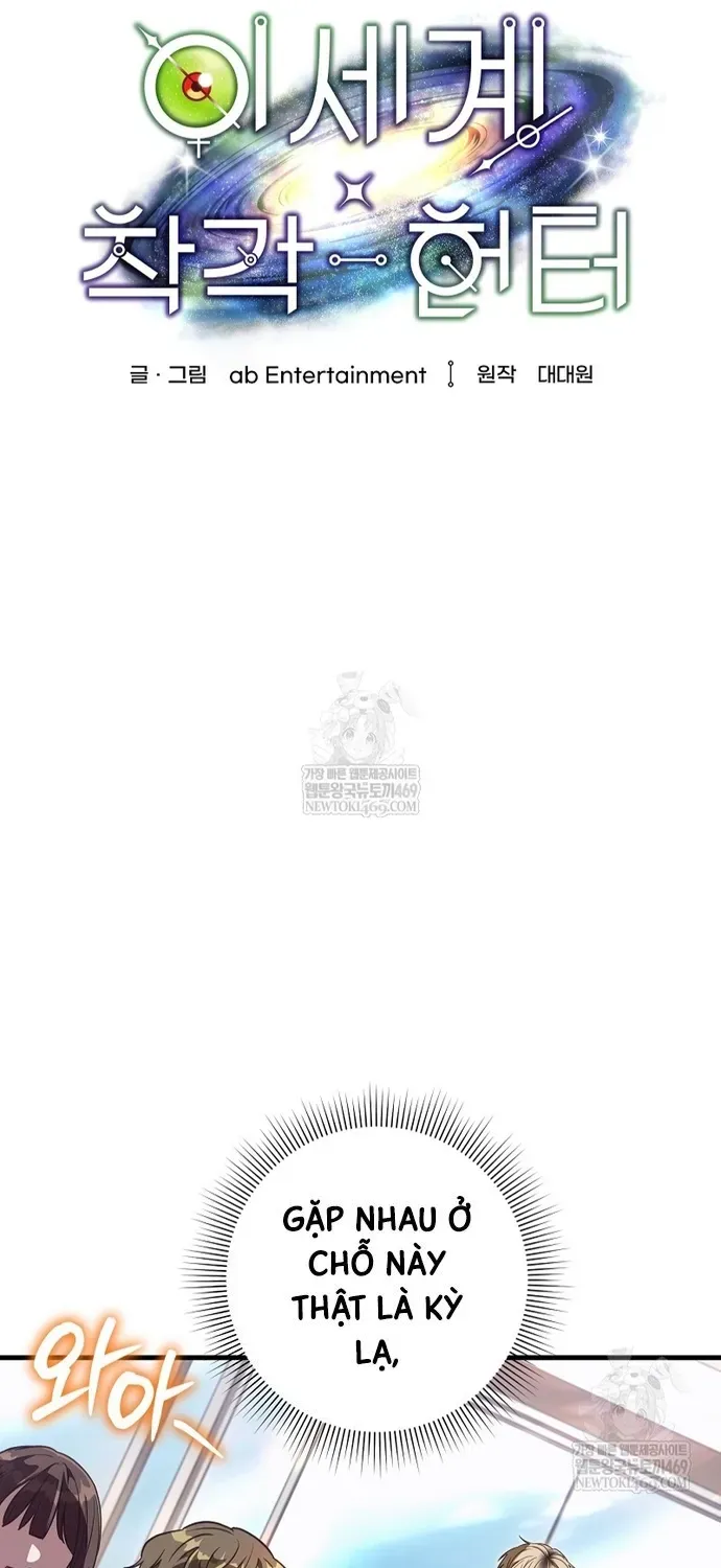 Huyễn Tượng Thợ Săn Tại Dị Giới Chap 80 - Next Chap 79