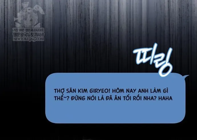 Huyễn Tượng Thợ Săn Tại Dị Giới Chap 80 - Next Chap 79