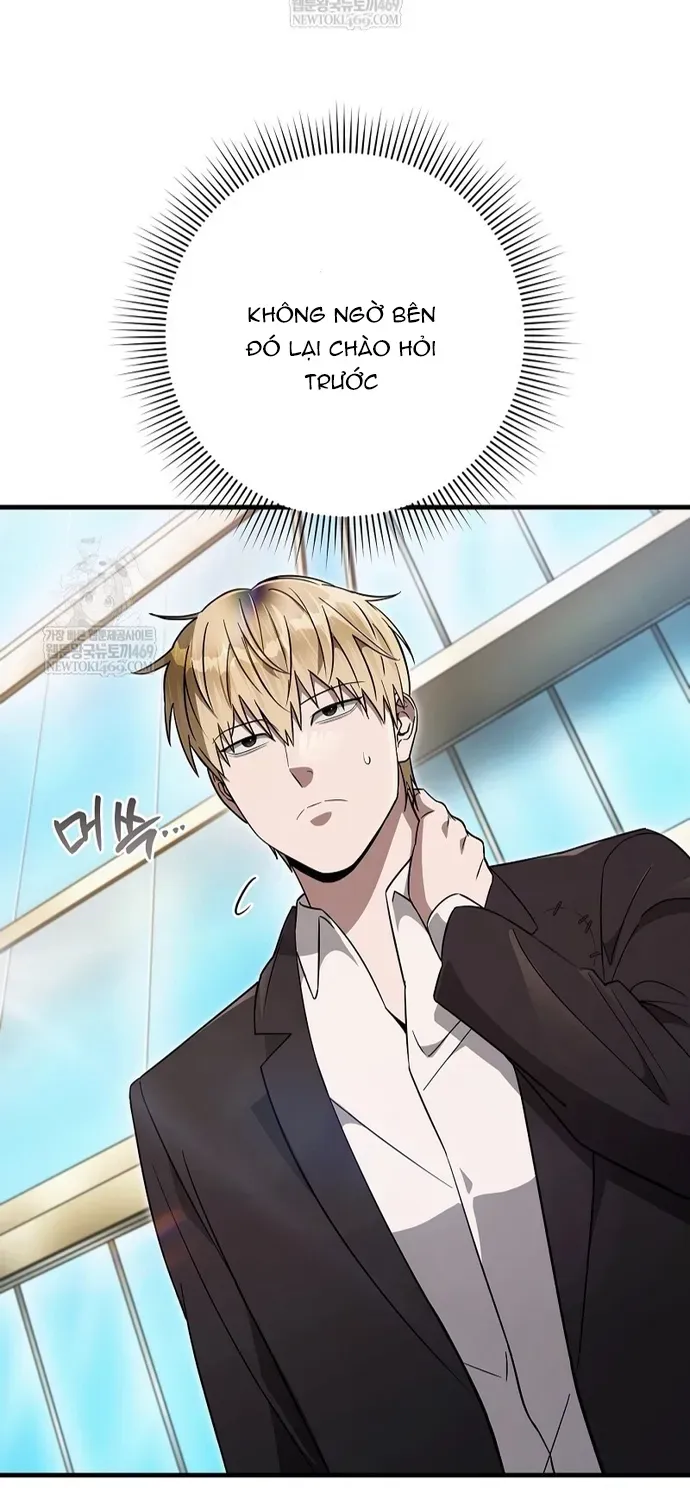 Huyễn Tượng Thợ Săn Tại Dị Giới Chap 80 - Next Chap 79