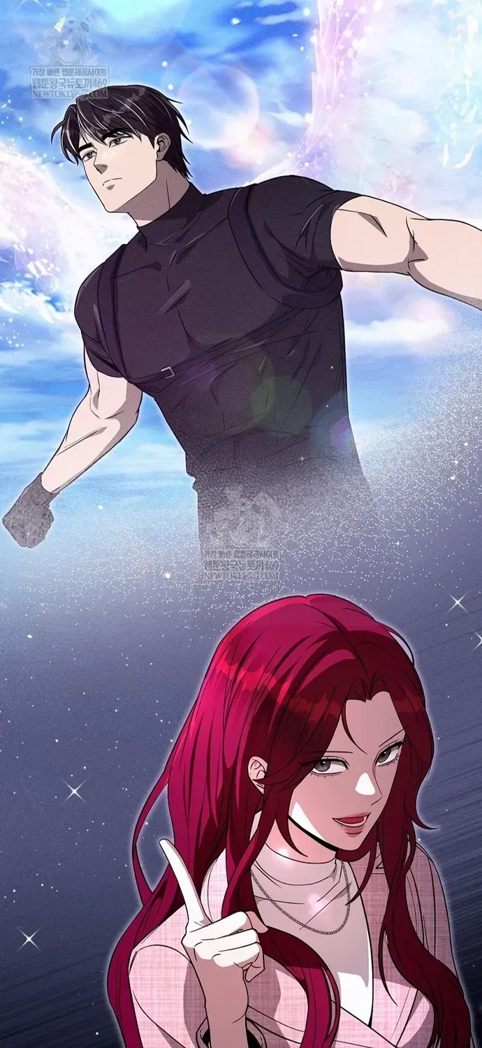 Huyễn Tượng Thợ Săn Tại Dị Giới Chap 80 - Next Chap 79