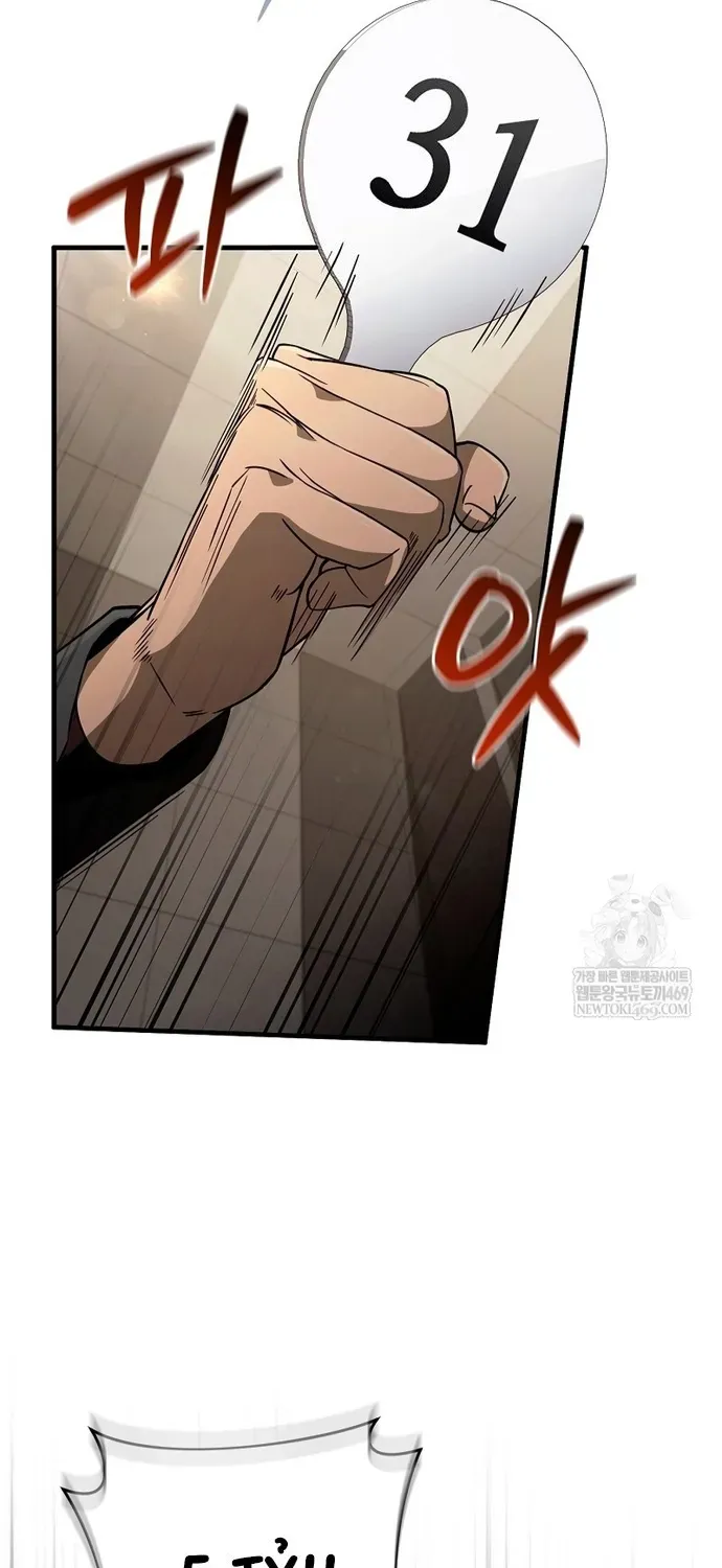 Huyễn Tượng Thợ Săn Tại Dị Giới Chap 80 - Next Chap 79