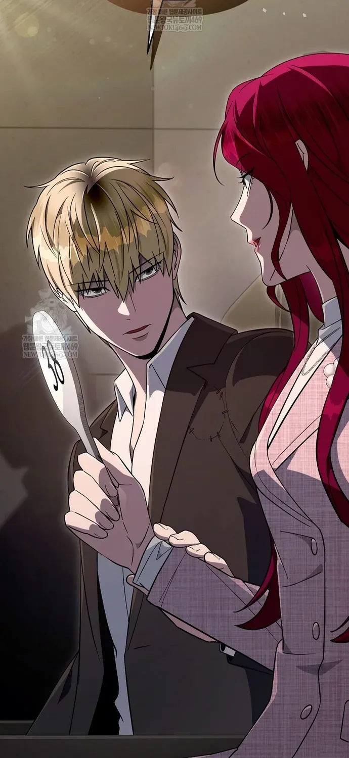 Huyễn Tượng Thợ Săn Tại Dị Giới Chap 80 - Next Chap 79