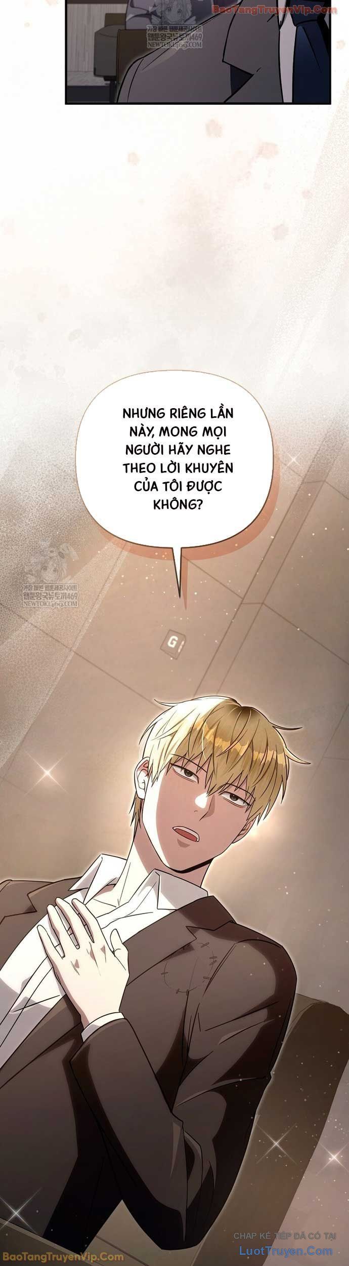 Huyễn Tượng Thợ Săn Tại Dị Giới Chap 81 - Next Chap 80