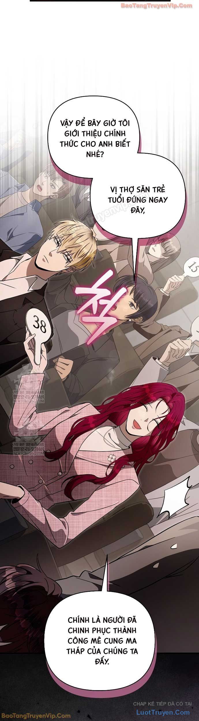 Huyễn Tượng Thợ Săn Tại Dị Giới Chap 81 - Next Chap 80