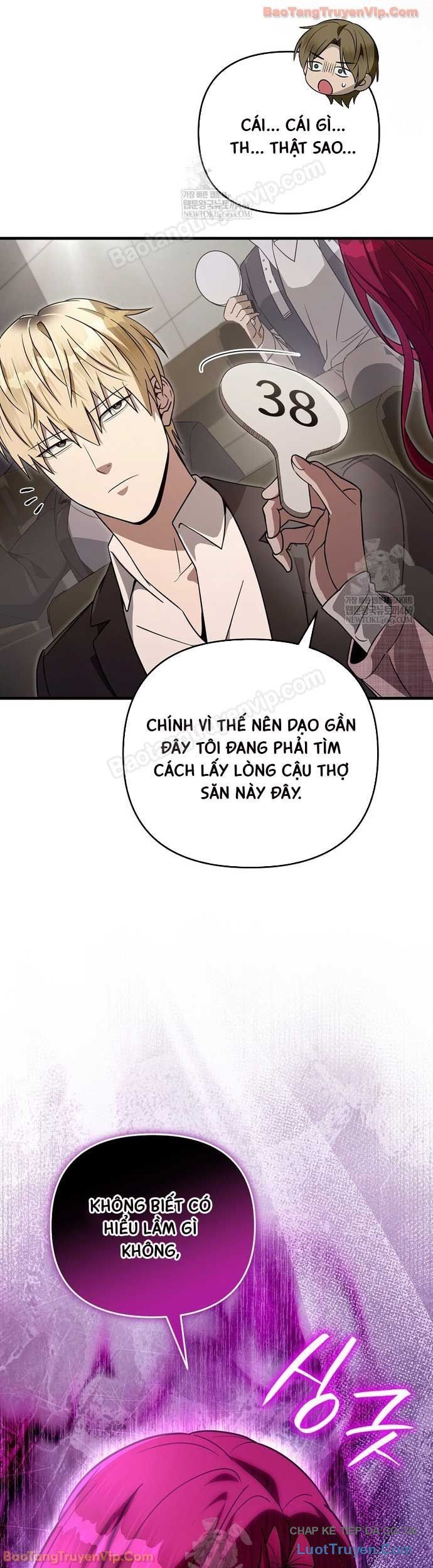 Huyễn Tượng Thợ Săn Tại Dị Giới Chap 81 - Next Chap 80